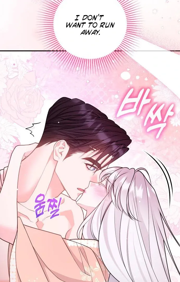 Hold Her Tighter So She Wouldn’t Run Away Chapter 43 page 36 - 
