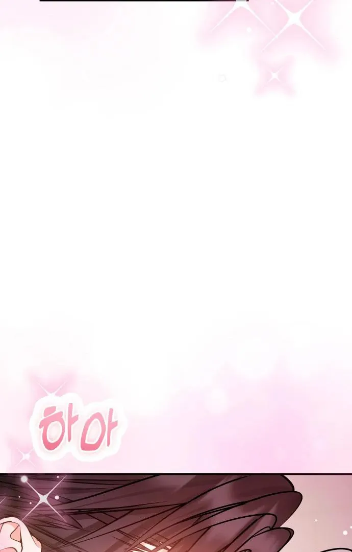 Hold Her Tighter So She Wouldn’t Run Away Chapter 43 page 42 - 