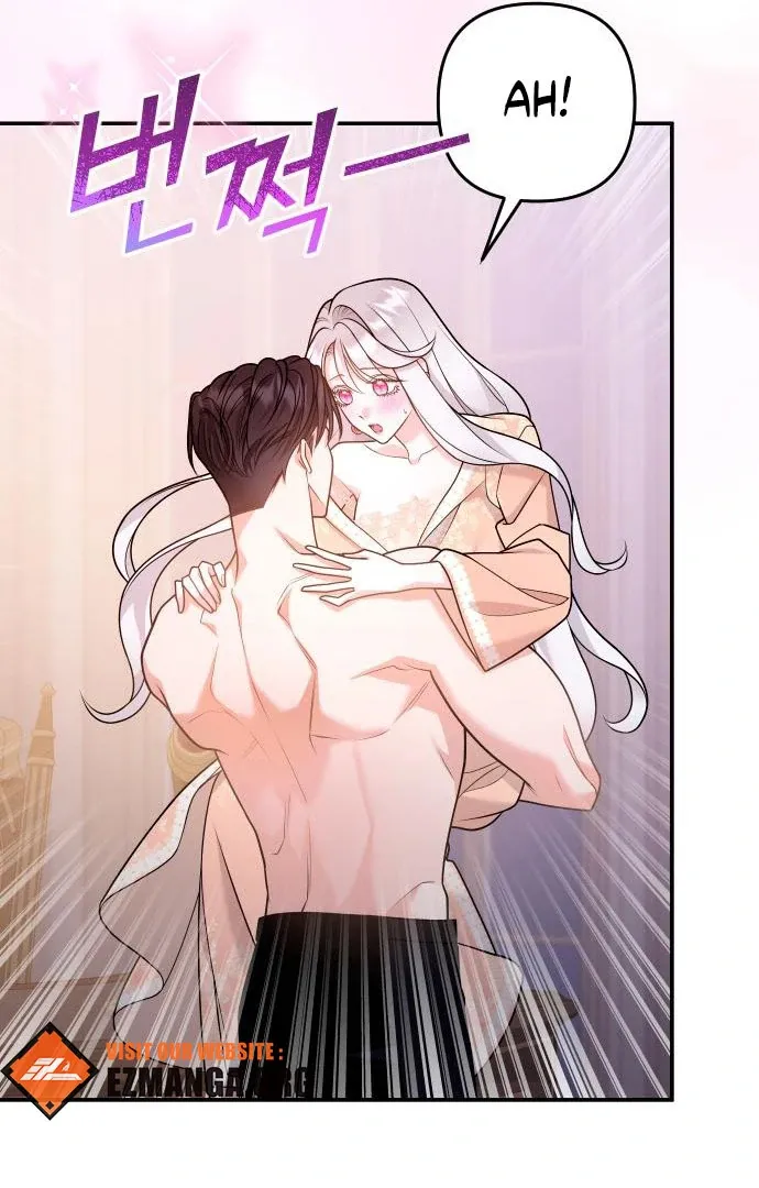 Hold Her Tighter So She Wouldn’t Run Away Chapter 43 page 45 - 