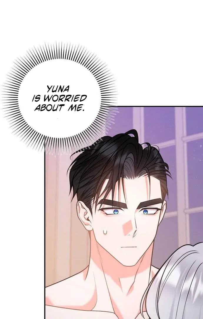 Hold Her Tighter So She Wouldn’t Run Away Chapter 43 page 7 - 
