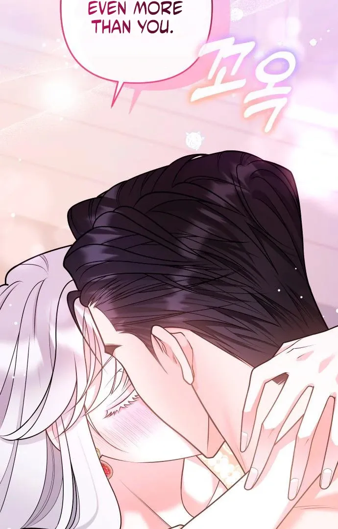 Hold Her Tighter So She Wouldn’t Run Away Chapter 43 page 67 - 