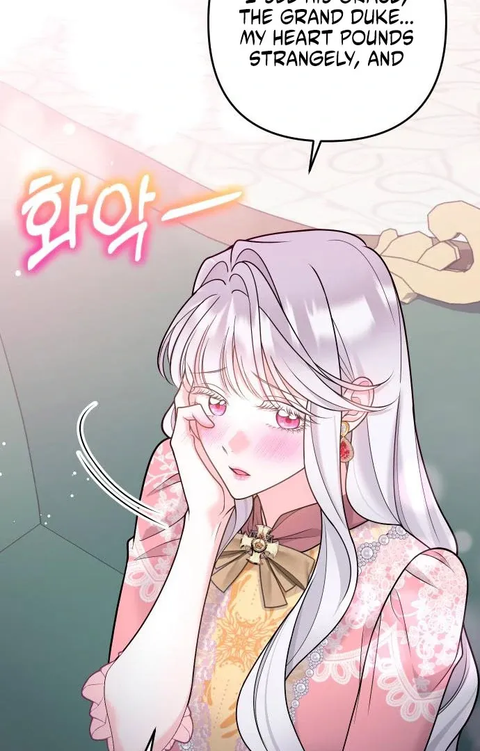 Hold Her Tighter So She Wouldn’t Run Away Chapter 43 page 92 - 