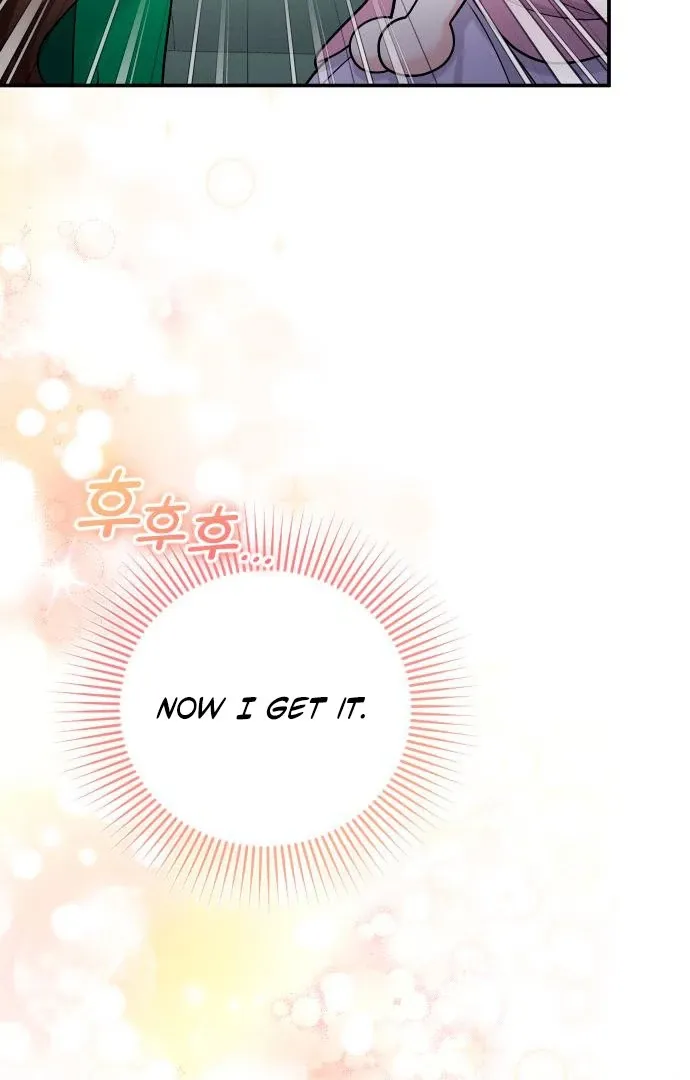 Hold Her Tighter So She Wouldn’t Run Away Chapter 43 page 97 - 