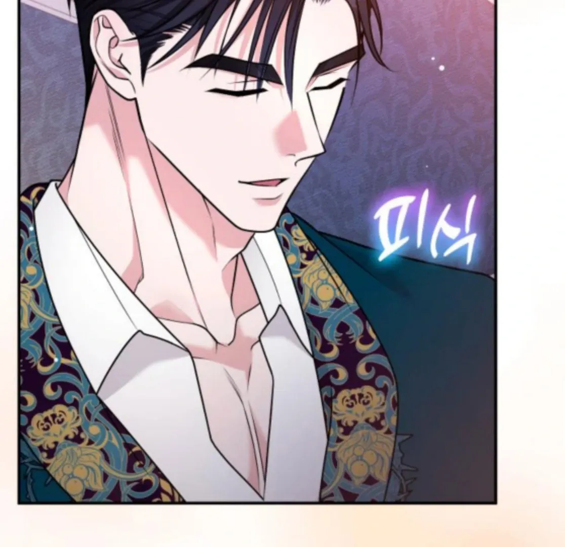 Hold Her Tighter So She Wouldn’t Run Away Chapter 44 page 159 - 