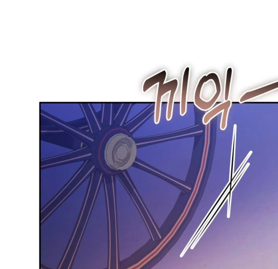 Hold Her Tighter So She Wouldn’t Run Away Chapter 44 page 173 - 