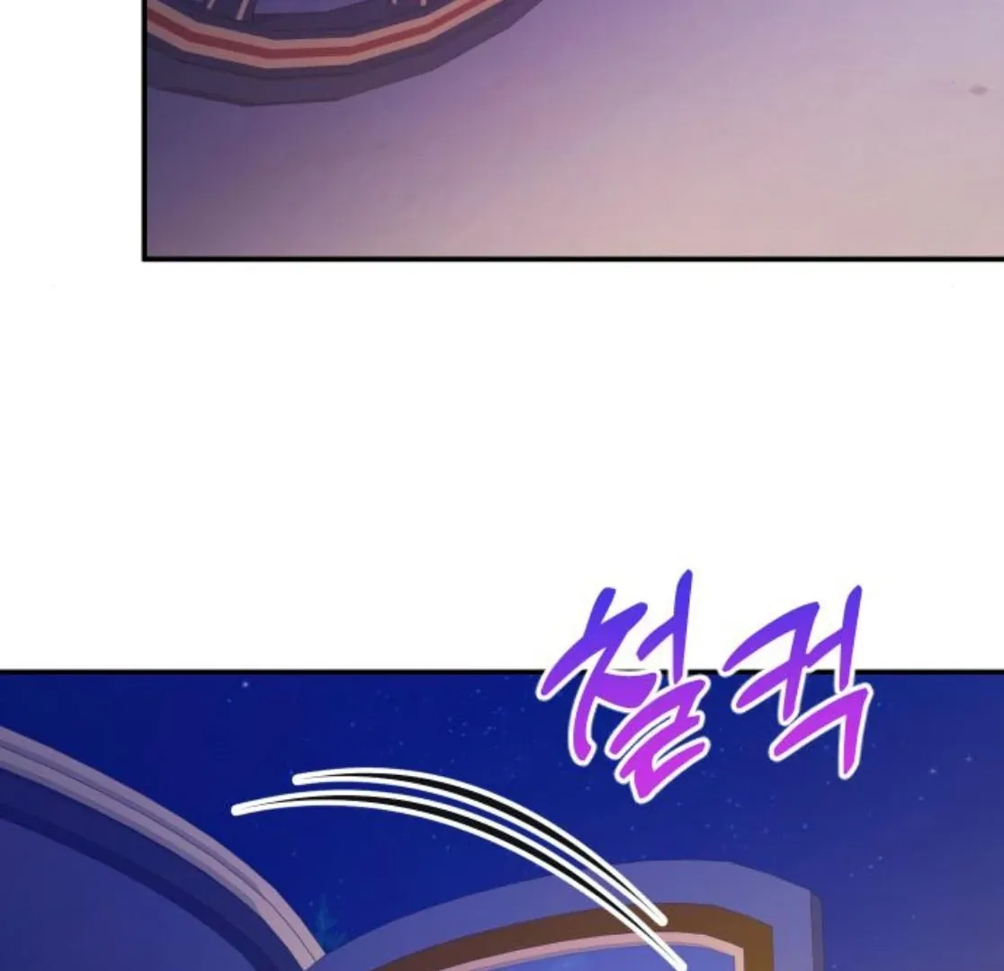 Hold Her Tighter So She Wouldn’t Run Away Chapter 44 page 174 - 