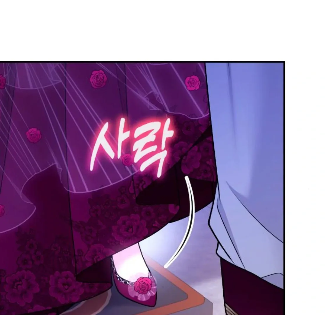 Hold Her Tighter So She Wouldn’t Run Away Chapter 44 page 176 - 