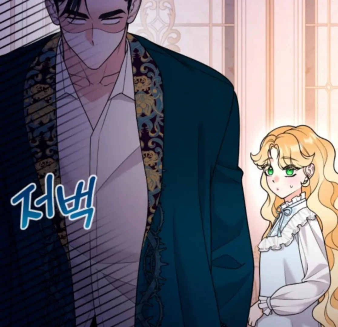 Hold Her Tighter So She Wouldn’t Run Away Chapter 44 page 88 - 