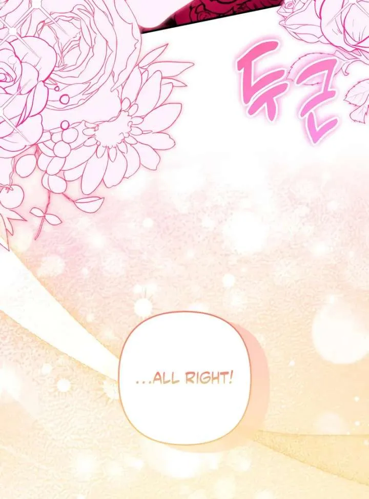 Hold Her Tighter So She Wouldn’t Run Away Chapter 45 page 137 - 