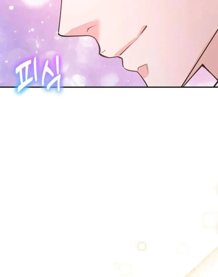 Hold Her Tighter So She Wouldn’t Run Away Chapter 45 page 154 - 
