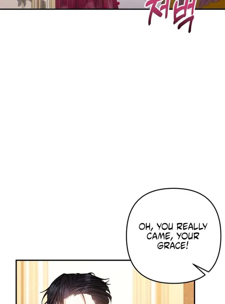 Hold Her Tighter So She Wouldn’t Run Away Chapter 45 page 17 - 