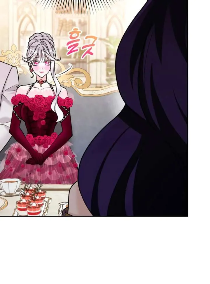 Hold Her Tighter So She Wouldn’t Run Away Chapter 45 page 34 - 