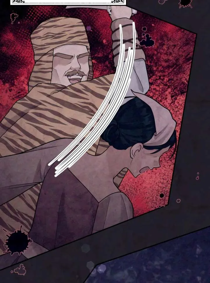 Hold Her Tighter So She Wouldn’t Run Away Chapter 45 page 79 - 