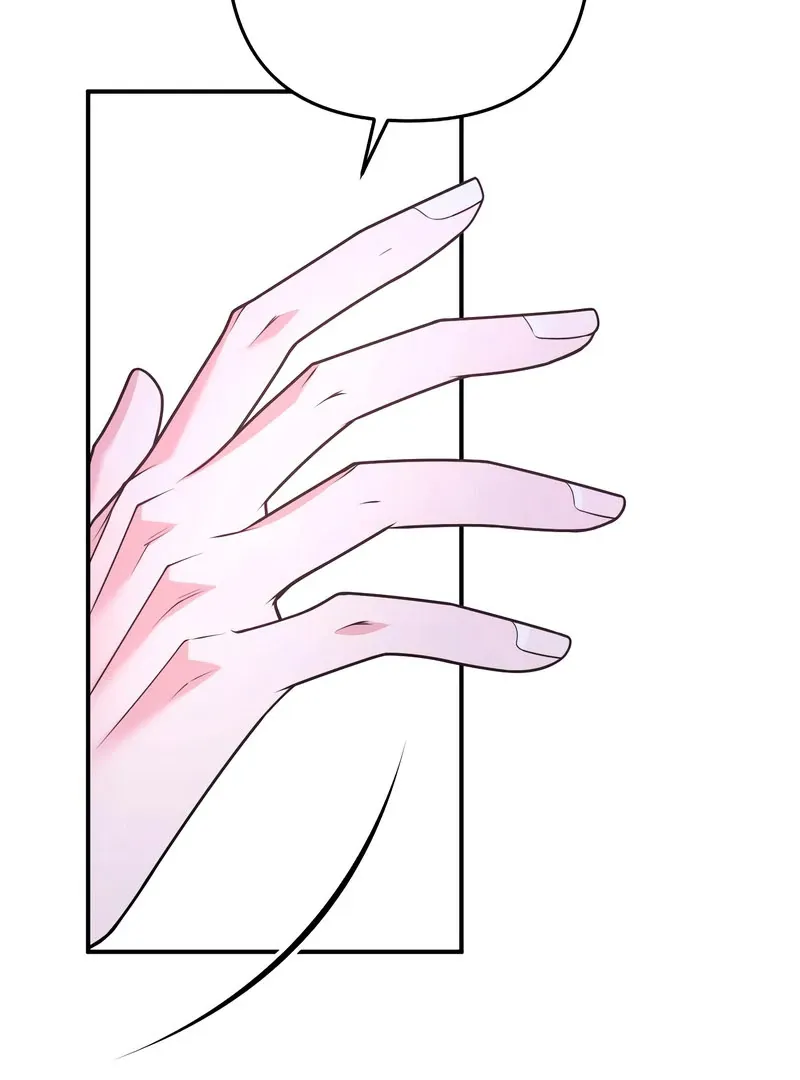 Hold Her Tighter So She Wouldn’t Run Away Chapter 46 page 102 - 