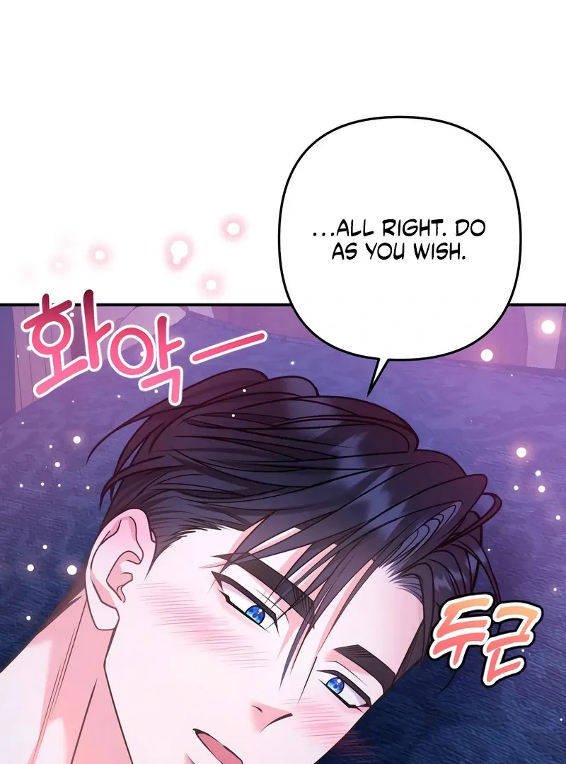 Hold Her Tighter So She Wouldn’t Run Away Chapter 46 page 112 - 