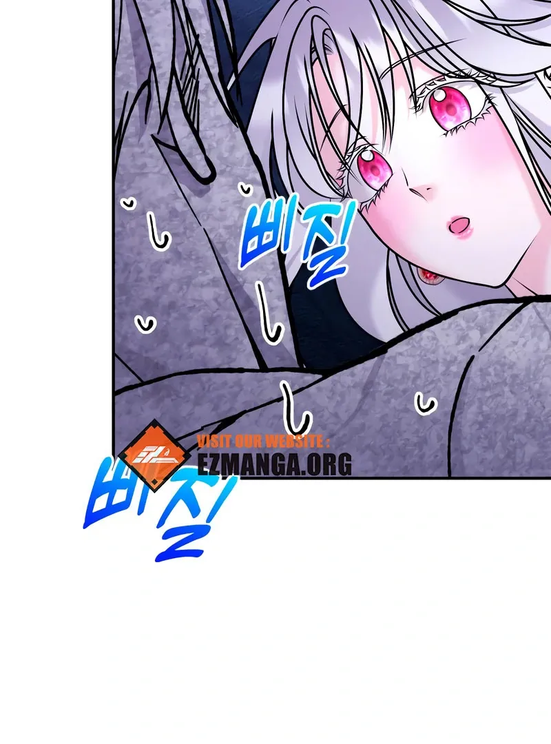 Hold Her Tighter So She Wouldn’t Run Away Chapter 46 page 120 - 
