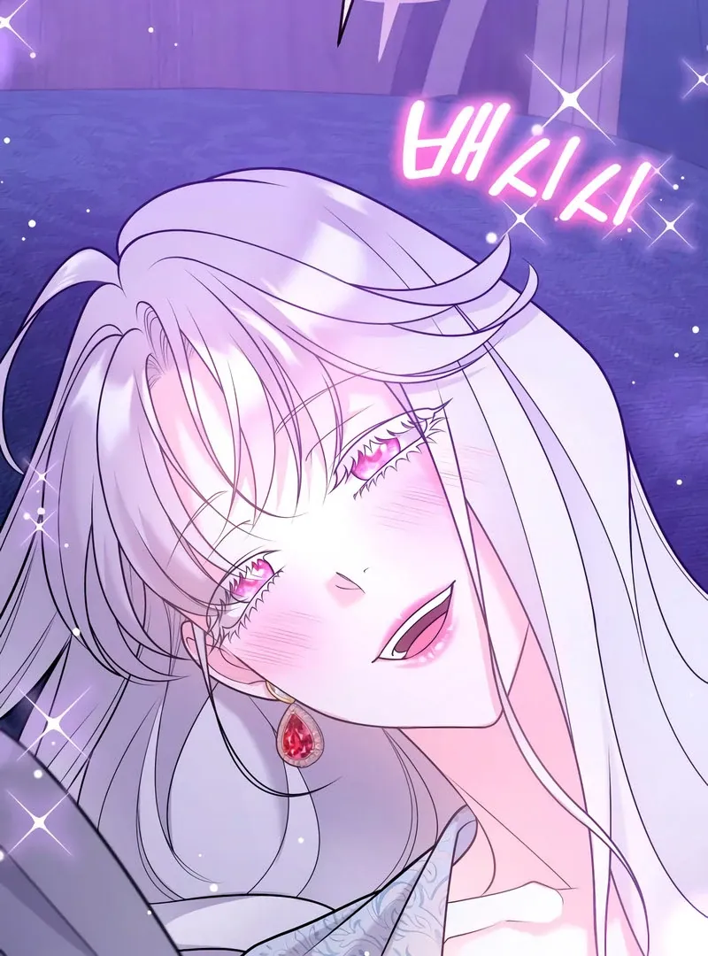 Hold Her Tighter So She Wouldn’t Run Away Chapter 46 page 122 - 
