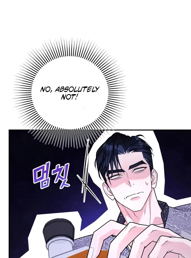 Hold Her Tighter So She Wouldn’t Run Away Chapter 46 page 47 - 