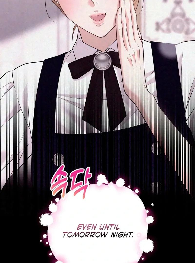 Hold Her Tighter So She Wouldn’t Run Away Chapter 46 page 70 - 