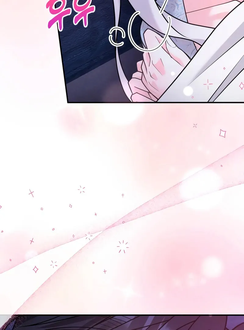 Hold Her Tighter So She Wouldn’t Run Away Chapter 46 page 99 - 