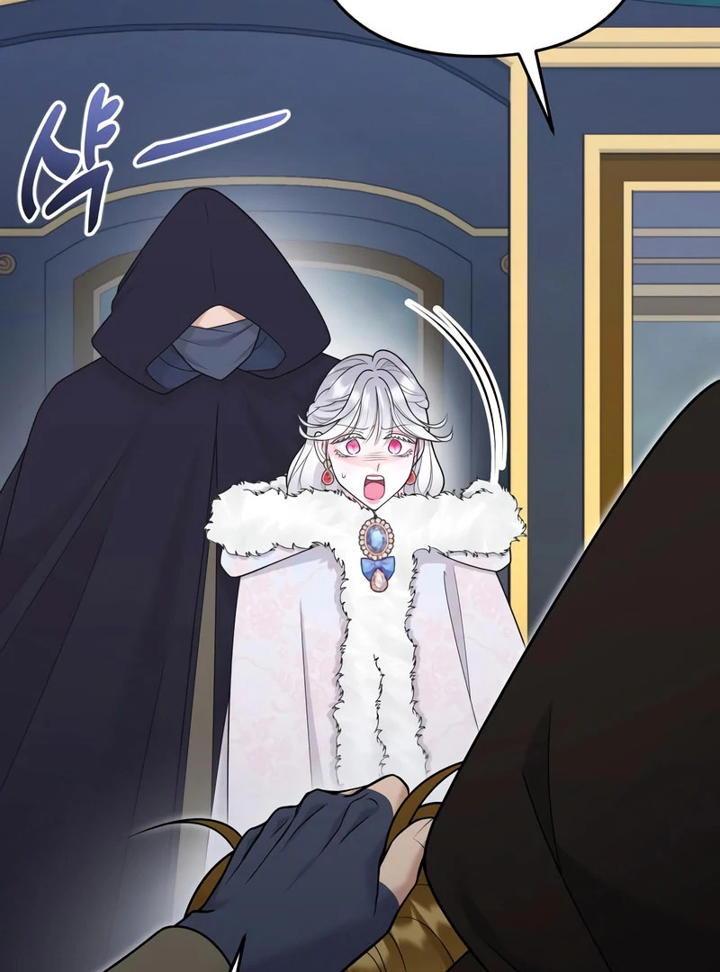 Hold Her Tighter So She Wouldn’t Run Away Chapter 47 page 105 - 