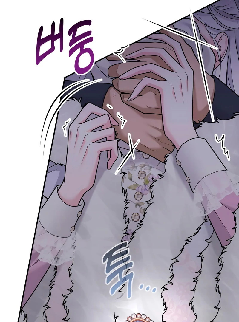 Hold Her Tighter So She Wouldn’t Run Away Chapter 47 page 110 - 