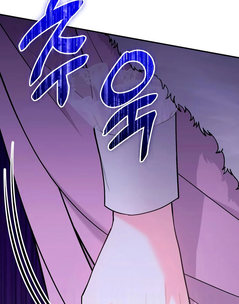 Hold Her Tighter So She Wouldn’t Run Away Chapter 47 page 112 - 