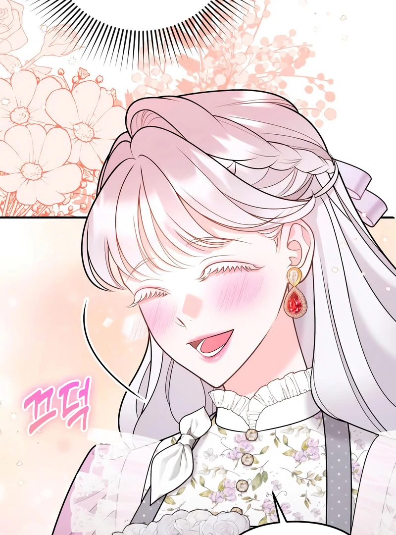 Hold Her Tighter So She Wouldn’t Run Away Chapter 47 page 67 - 