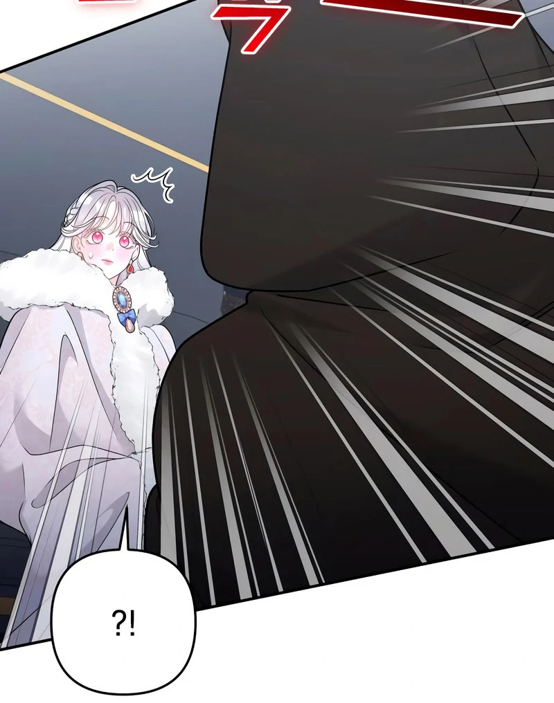 Hold Her Tighter So She Wouldn’t Run Away Chapter 47 page 87 - 