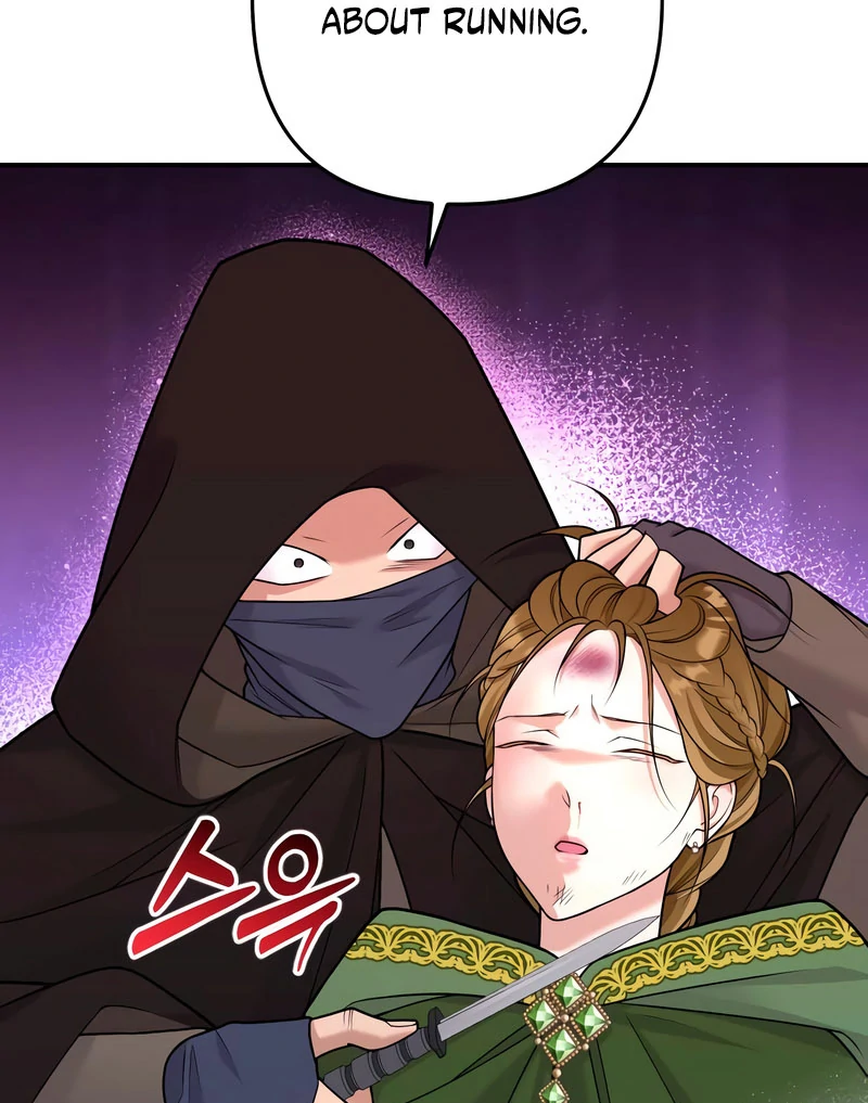 Hold Her Tighter So She Wouldn’t Run Away Chapter 47 page 99 - 