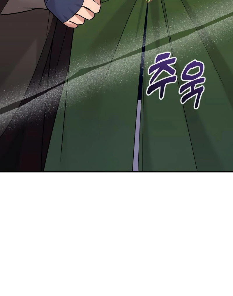 Hold Her Tighter So She Wouldn’t Run Away Chapter 47 page 100 - 