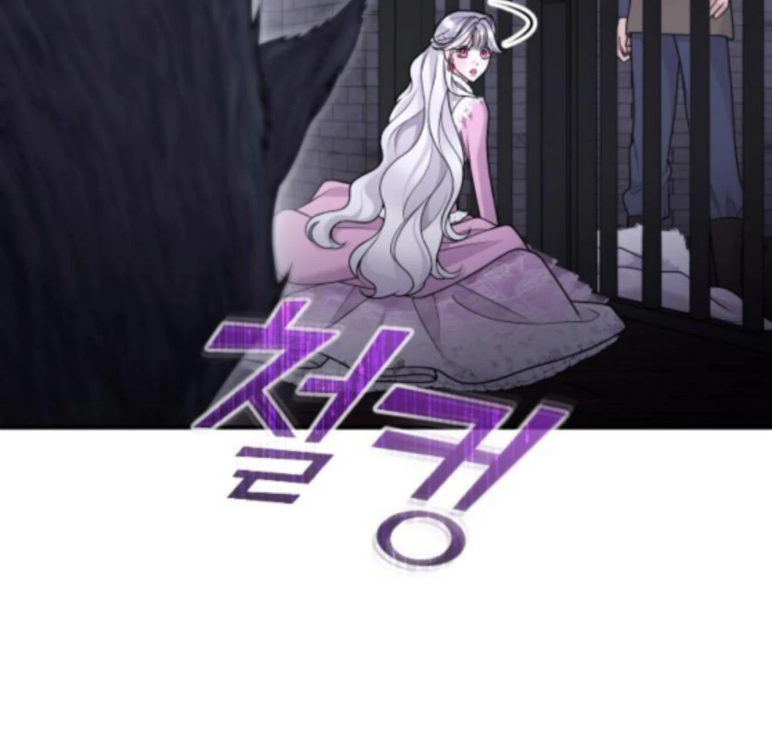 Hold Her Tighter So She Wouldn’t Run Away Chapter 48 page 111 - 