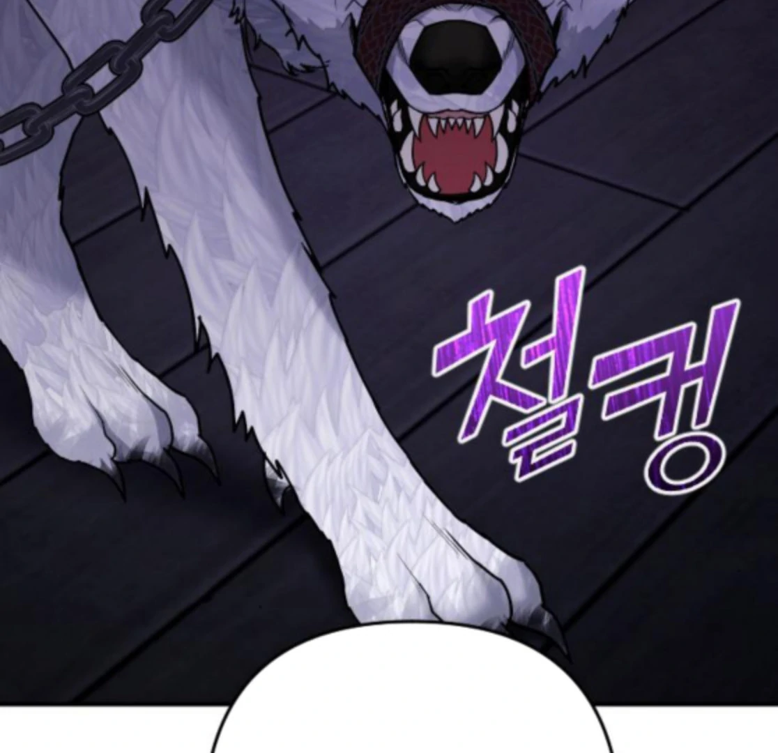 Hold Her Tighter So She Wouldn’t Run Away Chapter 48 page 117 - 