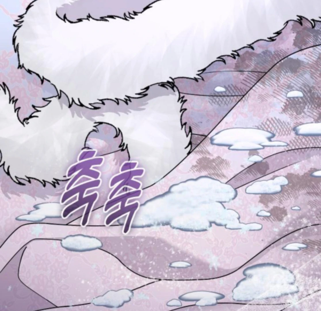 Hold Her Tighter So She Wouldn’t Run Away Chapter 48 page 127 - 