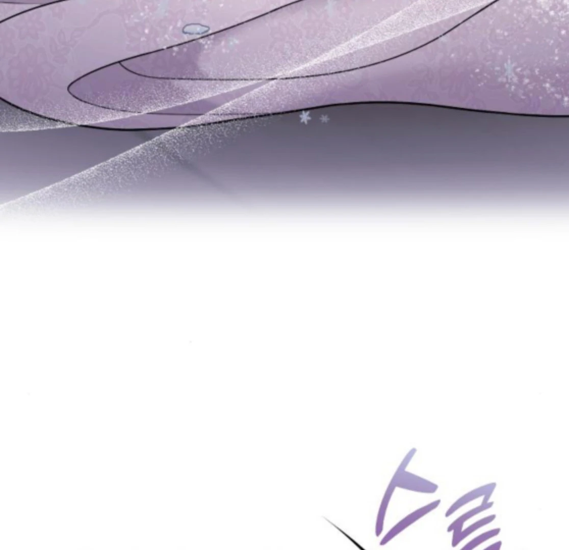 Hold Her Tighter So She Wouldn’t Run Away Chapter 48 page 128 - 