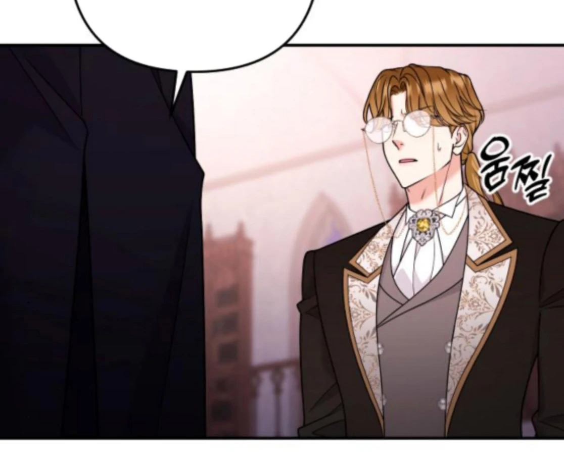Hold Her Tighter So She Wouldn’t Run Away Chapter 48 page 55 - 