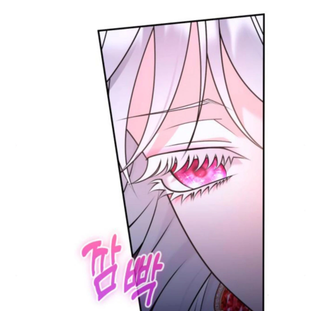 Hold Her Tighter So She Wouldn’t Run Away Chapter 48 page 69 - 
