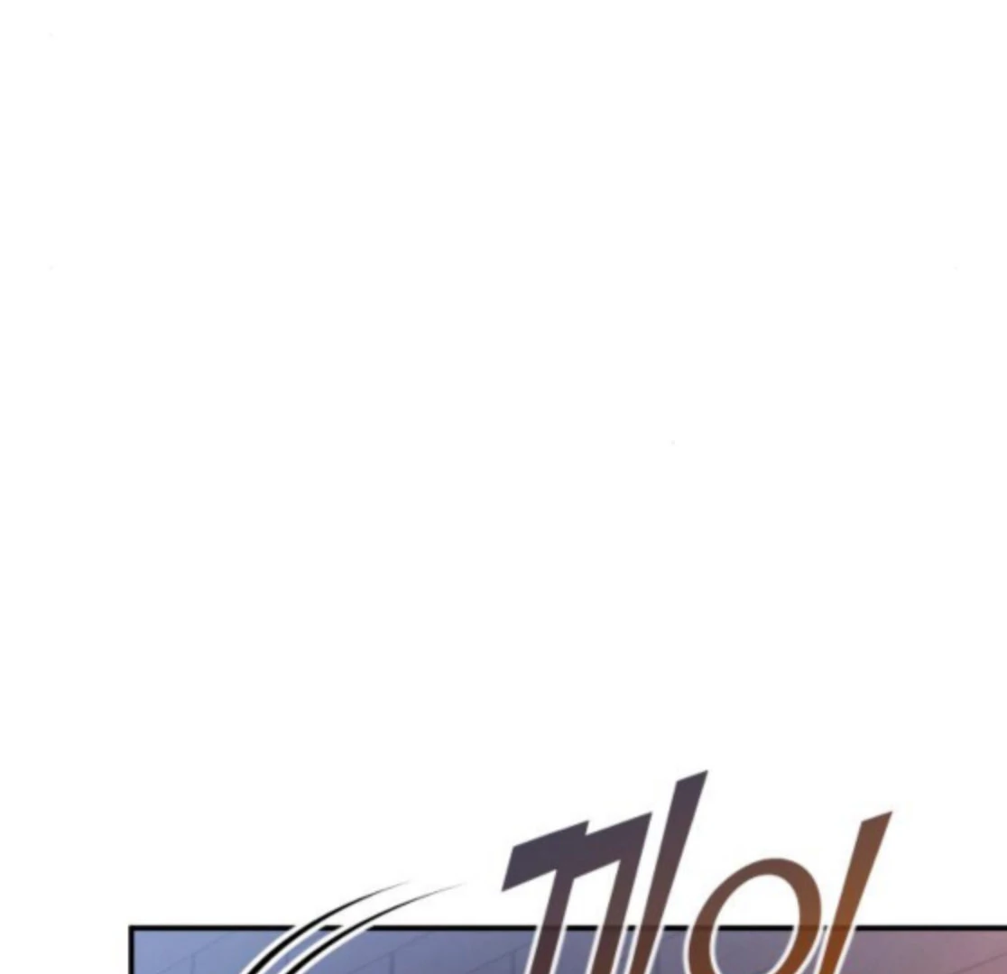 Hold Her Tighter So She Wouldn’t Run Away Chapter 48 page 75 - 