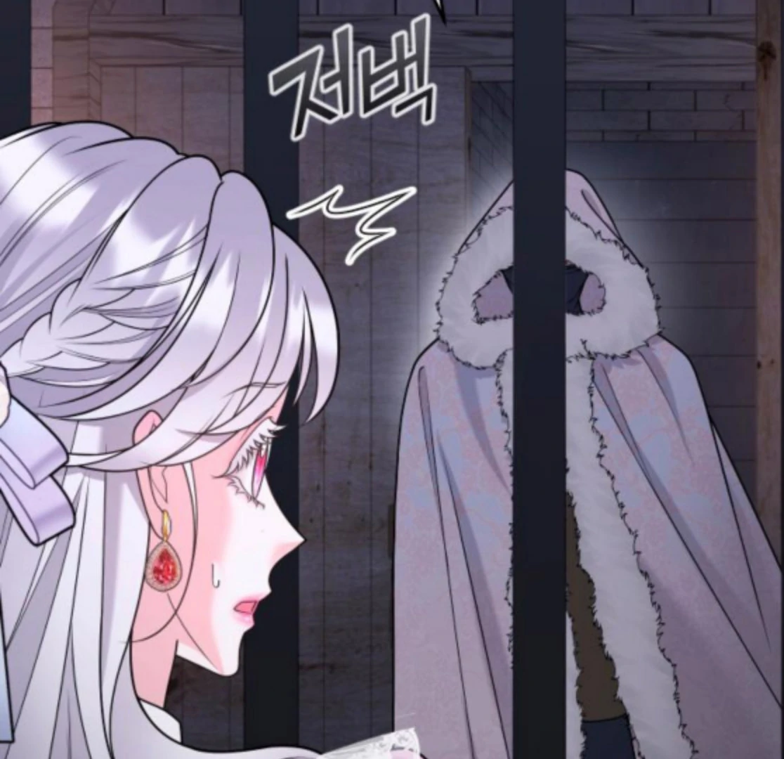 Hold Her Tighter So She Wouldn’t Run Away Chapter 48 page 78 - 