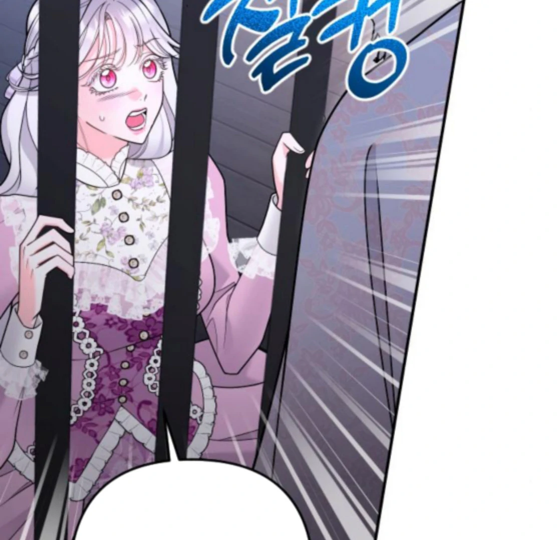 Hold Her Tighter So She Wouldn’t Run Away Chapter 48 page 81 - 