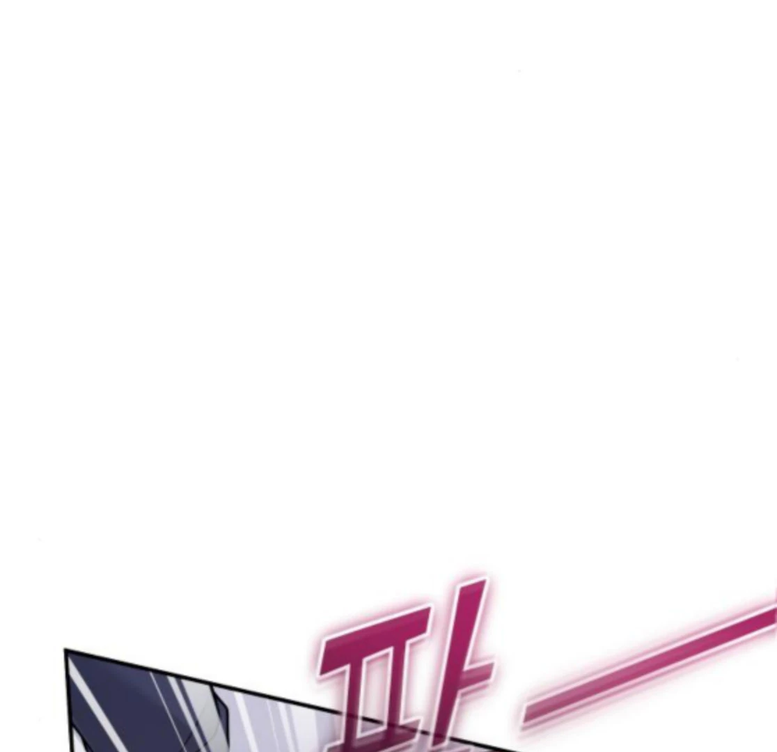 Hold Her Tighter So She Wouldn’t Run Away Chapter 48 page 85 - 