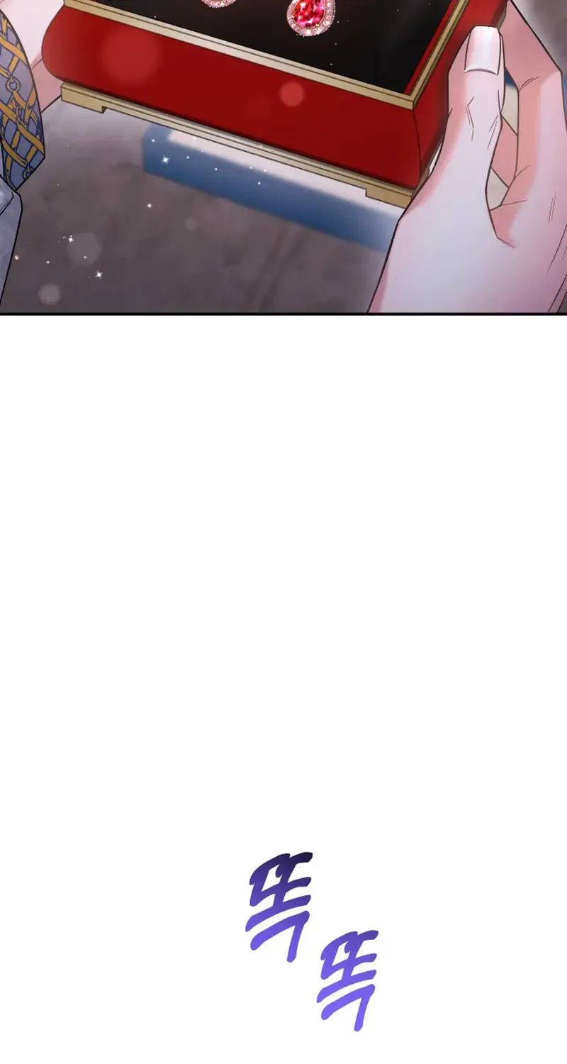 Hold Her Tighter So She Wouldn’t Run Away Chapter 5 page 77 - 