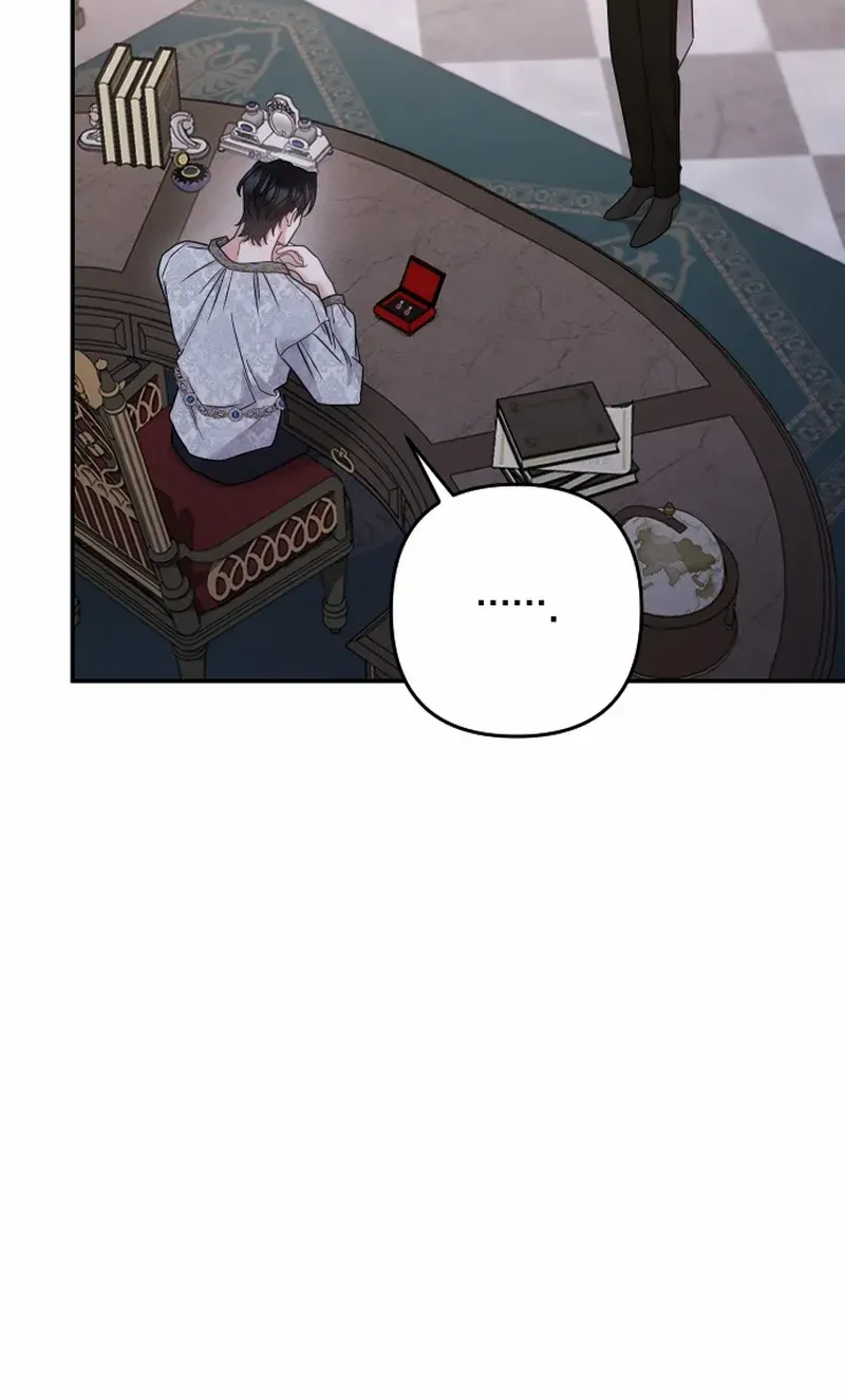 Hold Her Tighter So She Wouldn’t Run Away Chapter 5 page 80 - 