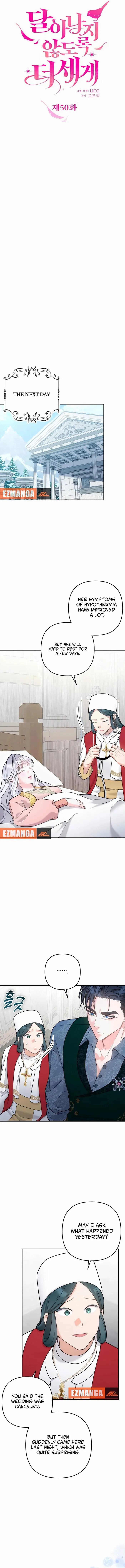 Hold Her Tighter So She Wouldn’t Run Away Chapter 50 page 4 - 
