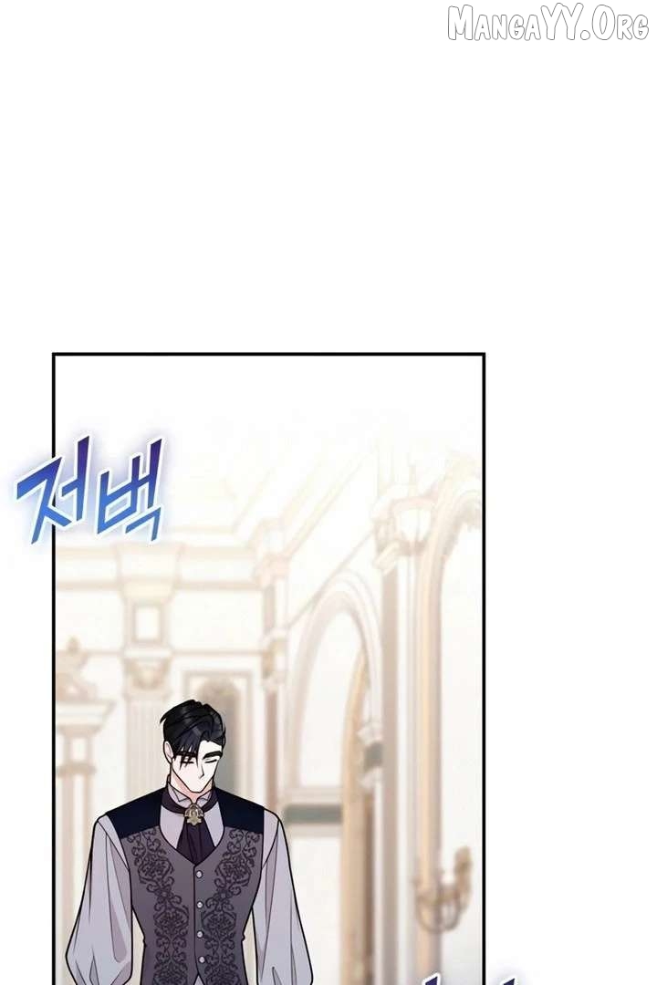 Hold Her Tighter So She Wouldn’t Run Away Chapter 53 page 90 - 