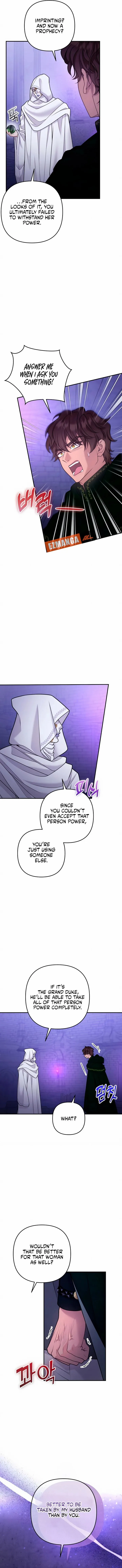 Hold Her Tighter So She Wouldn’t Run Away Chapter 55 page 15 - 