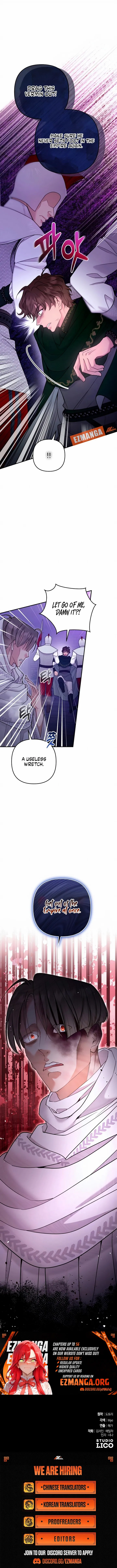 Hold Her Tighter So She Wouldn’t Run Away Chapter 55 page 17 - 