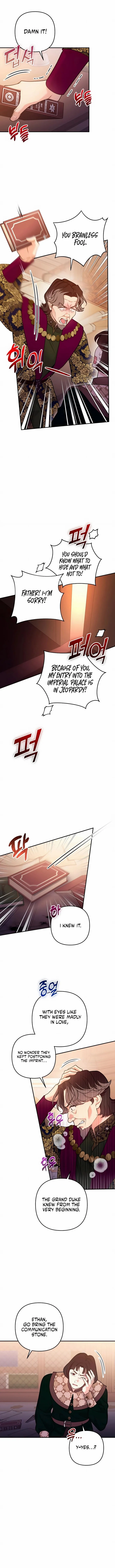 Hold Her Tighter So She Wouldn’t Run Away Chapter 55 page 4 - 