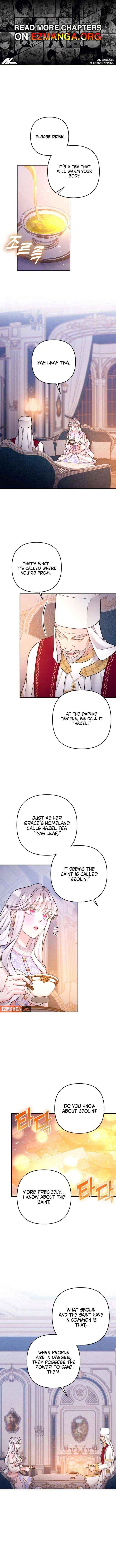 Hold Her Tighter So She Wouldn’t Run Away Chapter 59 page 2 - 