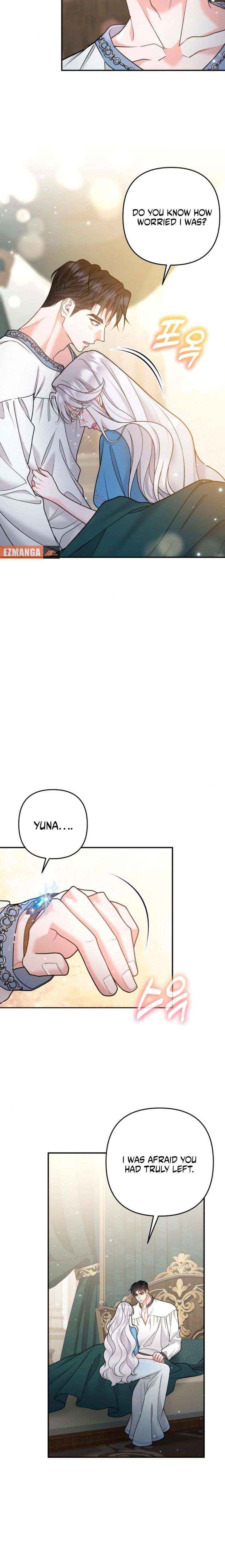Hold Her Tighter So She Wouldn’t Run Away Chapter 59 page 17 - 